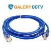 KABEL LAN CAT5E 1,5M